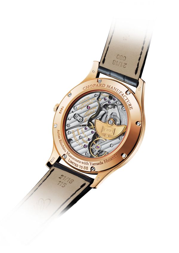  Reloj Chopard L.U.C XP Urushi Year of the dog